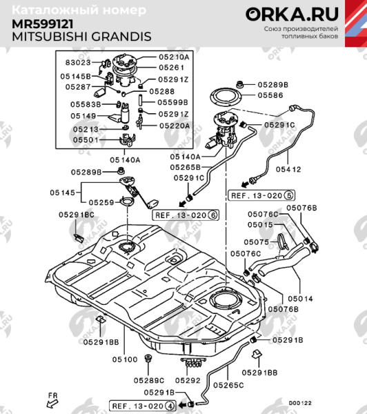 Топливный бак Mitsubishi Grandis пластиковый (NB) - 65 л