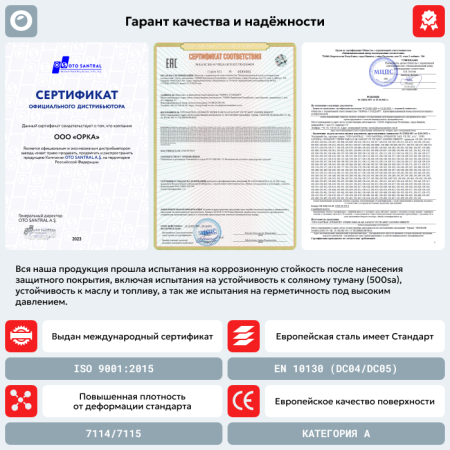 Купить Топливный бак Pajero 3/4 (Дизель), 2000-2006 г.в. (антикоррозия) с топливными трубками и рти Топливный бак Pajero 3/4 (Дизель), 2000-2006 г.в. (антикоррозия) с топливными трубками и рти